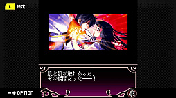 画像ギャラリー No.020のサムネイル画像 / 「G-MODEアーカイブス+ ARMORED CORE MOBILE 3」，PC/Switch向けに配信決定。ホープムーンの「夢幻舞葬モンストラバルツ」が配信開始