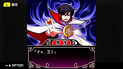 画像ギャラリー No.021のサムネイル画像 / 「G-MODEアーカイブス+ ARMORED CORE MOBILE 3」，PC/Switch向けに配信決定。ホープムーンの「夢幻舞葬モンストラバルツ」が配信開始