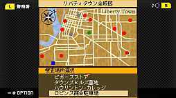 画像ギャラリー No.026のサムネイル画像 / 「G-MODEアーカイブス+ ARMORED CORE MOBILE 3」，PC/Switch向けに配信決定。ホープムーンの「夢幻舞葬モンストラバルツ」が配信開始