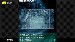 画像ギャラリー No.006のサムネイル画像 / 「ARMORED CORE MOBILE 3」がG-MODEアーカイブス+で1月22日に配信開始。2007年リリースのフィーチャーフォン向けタイトルが復刻