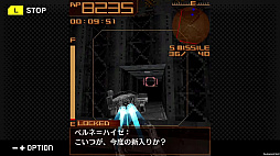 G-MODEアーカイブス+ ARMORED CORE MOBILE 3