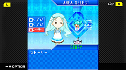 画像ギャラリー No.008のサムネイル画像 / ホープムーンのアクションパズルが復刻される。「フラッシュモーター・カレン」,G-MODEアーカイブス+で2月5日に発売決定