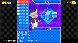 画像ギャラリー No.009のサムネイル画像 / ホープムーンのアクションパズルが復刻される。「フラッシュモーター・カレン」,G-MODEアーカイブス+で2月5日に発売決定