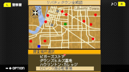 画像ギャラリー No.008のサムネイル画像 / 推理ADV「刑事J.B.ハロルドの事件簿 Vol.1『マーダー・クラブ』」，Switch向け移植作を2月19日に発売。80年代のアメリカで刺殺事件を捜査する