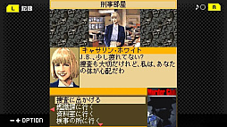 G-MODEアーカイブス+ 刑事J.B.ハロルドの事件簿 Vol.1「マーダー・クラブ」