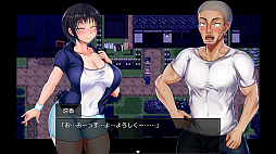 夏色のコワレモノAfter