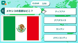 首都脳トレクイズーテストにも役立つ世界の首都学習ゲームー
