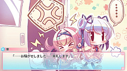 恋愛0キロメートル