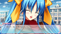 恋愛0キロメートル