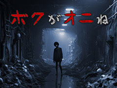 �ꥹ�ʡ������������ۿ��Ԥ���������ɤ��ͤ᤿��Ǥ��륹�ȥ꡼�ޡ��������������ۥ顼�֥ܥ������ˤ͡ס�����Steam��ȯ��