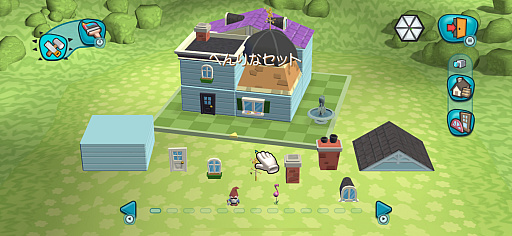 ���������꡼ No.012�Υ���ͥ������ / ����ã�ȸ�ή���Ƥۤ���Τ�Ӥ�Į�Ť��ꡣ�Ѥ��ڤߤ����ʲȶ����ڤ�����MySims�סʺ�������Ϥ��Apple Arcade #56��