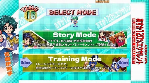 ���������꡼ No.012�Υ���ͥ������ / 26ǯ�֤�δ�������֤�����120%���������ȡס���Բ�Ư���������ϡ���ȯ��ž�������뿷���ǡ�Ķ���������פ����