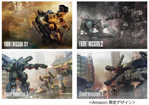 画像ギャラリー No.011のサムネイル画像 / 「フロントミッション サード:リメイク」PS5/PS4向けパッケージ版を4月23日に発売。シリーズ屈指の重厚ドラマを2つのルートで楽しめる