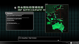 フロントミッション サード: リメイク