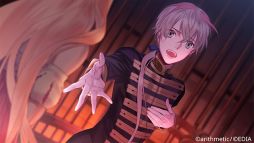 Blackish House ←sideZ -Retour-