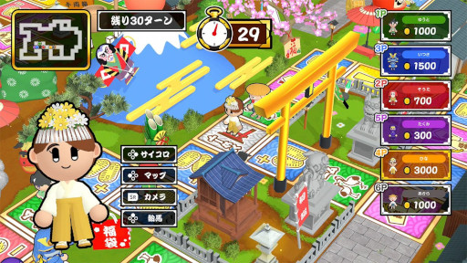 画像ギャラリー No.002のサムネイル画像 / 最大6人で対戦できる「すごろくお正月パーティ」，PC/Switch向けに発売。お正月イベント満載のすごろくを楽しめる