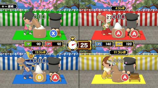 画像ギャラリー No.005のサムネイル画像 / 最大6人で対戦できる「すごろくお正月パーティ」，PC/Switch向けに発売。お正月イベント満載のすごろくを楽しめる