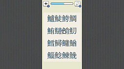 マグロはどこにいった？ー家族でワイワイ！かくれたマグロをみつけよう！ー