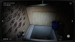 日本事故物件監視協会2 -JSP2-