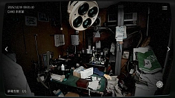 日本事故物件監視協会2 -JSP2-