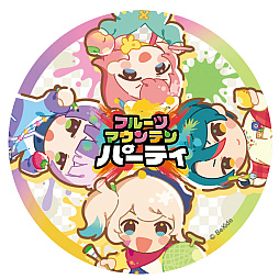 画像ギャラリー No.015のサムネイル画像 / Switch2/Switch版「フルーツマウンテン パーティ」制作決定。アイテムを駆使する戦略性と,白熱した駆け引きを楽しめる対戦型パーティーゲーム