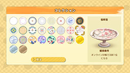 画像ギャラリー No.014のサムネイル画像 / Switch2＆Switch版「フルーツマウンテン パーティ」，4月23日に発売。同日にはSteamでの早期アクセスを終了し正式版にアップグレード