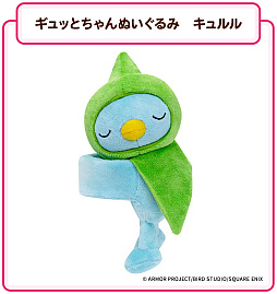 画像ギャラリー No.006のサムネイル画像 / 「ドラゴンクエストX　オンライン」ファンイベントを3月20日と21日に立川ステージガーデンで開催。コンサートやトークイベントなどを実施