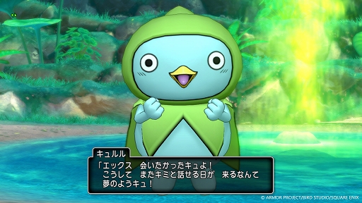 画像ギャラリー No.007のサムネイル画像 / 「ドラゴンクエストX　オンライン」，バージョン8「時空の迷い子たち」のストーリーや仲間たち，マスタークラスの新職業を公開