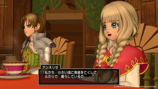 画像ギャラリー No.015のサムネイル画像 / 「ドラゴンクエストX　オンライン」，バージョン8「時空の迷い子たち」のストーリーや仲間たち，マスタークラスの新職業を公開