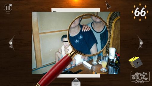 画像ギャラリー No.003のサムネイル画像 / リアルなスナップ写真のなかに潜む異変を除霊する。ホラーゲーム「誰かの心霊写真」,2026年2月頃に発売予定