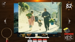 誰かの心霊写真