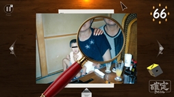 誰かの心霊写真