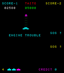 アーケードアーカイブス スペースインベーダー・パート2