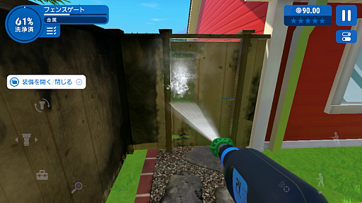 画像ギャラリー No.003のサムネイル画像 / 高圧洗浄機でしか得られない快楽がある。タップ操作でも楽しめる「PowerWash Simulator」がApple Arcadeに登場！（今日から始めろApple Arcade #57）