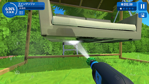 画像ギャラリー No.009のサムネイル画像 / 高圧洗浄機でしか得られない快楽がある。タップ操作でも楽しめる「PowerWash Simulator」がApple Arcadeに登場！（今日から始めろApple Arcade #57）