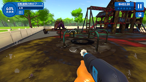 画像ギャラリー No.016のサムネイル画像 / 高圧洗浄機でしか得られない快楽がある。タップ操作でも楽しめる「PowerWash Simulator」がApple Arcadeに登場！（今日から始めろApple Arcade #57）