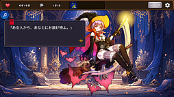 追憶のグスク: Card and Explore