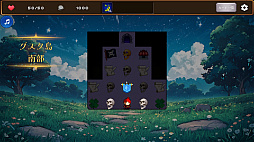 追憶のグスク: Card and Explore