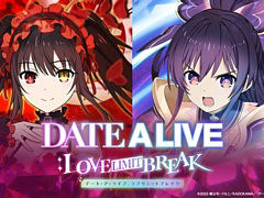 TVアニメ「デート・ア・ライブ」の育成シム「DATE A LIVE: Love Limit Break」，事前登録をGoogle Playストアで受付中