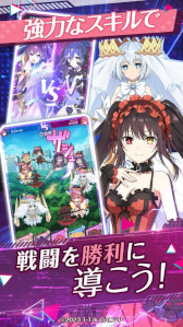 画像ギャラリー No.006のサムネイル画像 / 「デート・ア・ライブ」を題材とした育成シム「DATE A LIVE: Love Limit Break」,スマホ向けにリリース。選択によってデートの結果が変化する