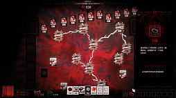 画像ギャラリー No.006のサムネイル画像 / 根っこを張り巡らせ,すべてを貪り尽くすストラテジー「Roots Devour」,2026年1月28日に発売予定