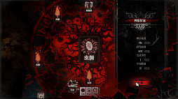 画像ギャラリー No.007のサムネイル画像 / 根っこを張り巡らせ,すべてを貪り尽くすストラテジー「Roots Devour」,2026年1月28日に発売予定