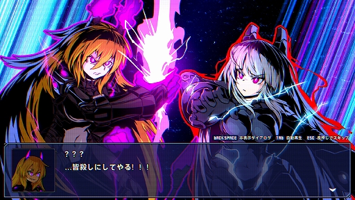 画像ギャラリー No.004のサムネイル画像 / ローグライク要素を融合した2D横スクロールACT「超アロィクラッシュ」，1月22日にデモ版をSteamで配信