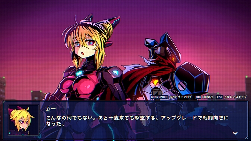 画像ギャラリー No.006のサムネイル画像 / ローグライク要素を融合した2D横スクロールACT「超アロィクラッシュ」，1月22日にデモ版をSteamで配信