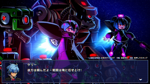 画像ギャラリー No.008のサムネイル画像 / ローグライク要素を融合した2D横スクロールACT「超アロィクラッシュ」，1月22日にデモ版をSteamで配信