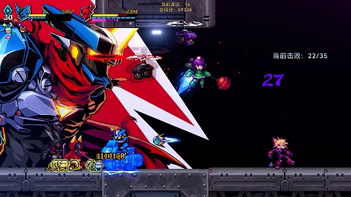 画像ギャラリー No.006のサムネイル画像 / 「ロックマンX」などに影響を受けたローグライク横スクロールACT「超アロィクラッシュ」，デモ版をSteamで配信開始