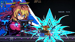 画像ギャラリー No.014のサムネイル画像 / 「ロックマンX」にインスパイアされたローグライク横スクロールアクション「超アロイクラッシュ」，2026年4月8日に早期アクセス開始