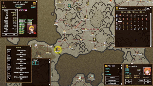 画像ギャラリー No.002のサムネイル画像 / 国盗り戦略ゲーム「ウエステリア戦記」，無料のSteam版を4月3日にリリース。第二部「尾を喰らう蛇」に新規シナリオを順次追加