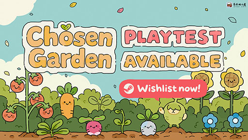 画像ギャラリー No.001のサムネイル画像 / Balatroに着想を得たローグライク×デッキ構築のガーデンゲーム「めぐりの花園」，デモがSteamで公開に