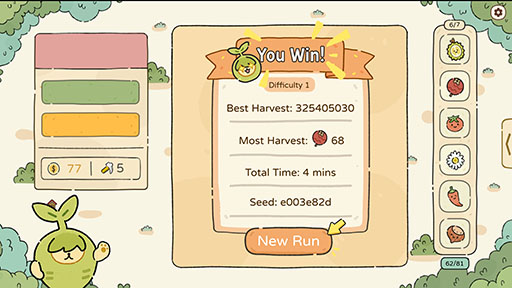 画像ギャラリー No.004のサムネイル画像 / Balatroに着想を得たローグライク×デッキ構築のガーデンゲーム「めぐりの花園」,デモがSteamで公開に